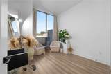 788 Marietta Street - Photo 15