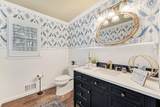 2205 Parliament Drive - Photo 17