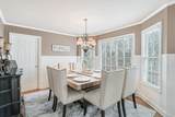 2205 Parliament Drive - Photo 22