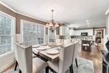 2205 Parliament Drive - Photo 23