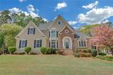 1405 Wilmington Way - Photo 1