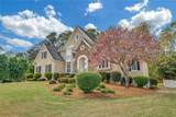 1405 Wilmington Way - Photo 2