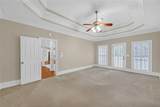 1405 Wilmington Way - Photo 22