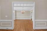 1405 Wilmington Way - Photo 7
