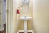 2781 Parkway Cove - Photo 13