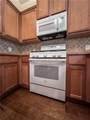 261 Potomac Drive - Photo 24