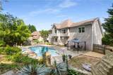 825 Yosemite Drive - Photo 34