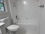 421 Congress Parkways - Photo 22