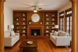 421 Congress Parkways - Photo 36