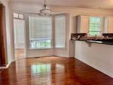 421 Congress Parkways - Photo 44