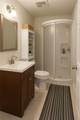 421 Congress Parkways - Photo 48