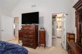 643 Lora Smith Road - Photo 14