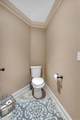 1220 Waterfall Lane - Photo 68
