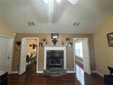 345 Annslee Circle Circle - Photo 11