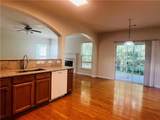5167 Conductor Court - Photo 16