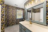 2533 Bridgewater Drive - Photo 28
