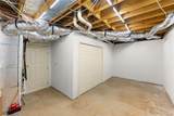 2533 Bridgewater Drive - Photo 42
