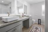 5287 Magnolia Grove Way - Photo 9