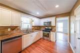1204 Commonwealth Avenue - Photo 5