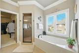 5310 Cole Creek Lane - Photo 45