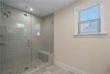 2059 Falls Park Way - Photo 26