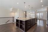 2059 Falls Park Way - Photo 5
