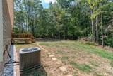 94 King Arthur Court - Photo 41