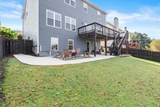 13025 Morningpark Circle - Photo 63