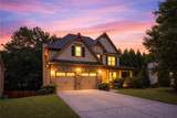 5390 Vickery Circle - Photo 1
