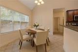 3363 War Hill Park Road - Photo 16