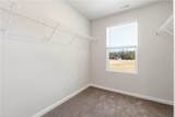 8365 Columbia Court - Photo 23