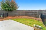 301 Niles Court - Photo 24