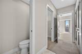 1100 Howell Mill Road - Photo 32