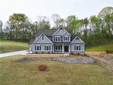 1210 Birch Way - Photo 1