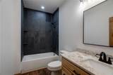 193 Haven Court - Photo 31