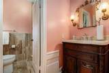 112 Hillcrest Road - Photo 15
