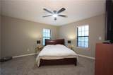 4685 Barnes Court - Photo 12