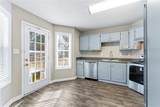 105 Dawn Court - Photo 17