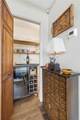 576 Columbine Drive - Photo 13