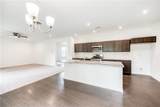 1377 Liberty Park Drive - Photo 12