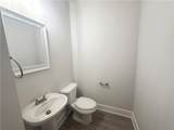 434 Manchester Lane - Photo 24
