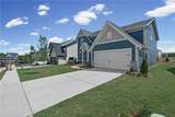222 Loon Lake Way - Photo 4