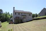 7270 Litany Court - Photo 40