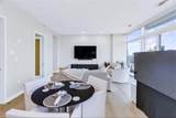 45 Ivan Allen Jr Boulevard - Photo 10