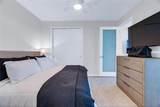 45 Ivan Allen Jr Boulevard - Photo 15