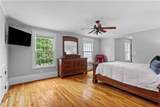 285 Old Hornage Road - Photo 38
