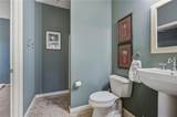 1707 Kenbrook Court - Photo 18