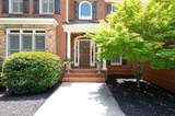 3045 Moss Stone Lane - Photo 6