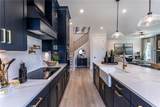 2042 Dave's Creek Road - Photo 14
