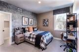 2042 Dave's Creek Road - Photo 32